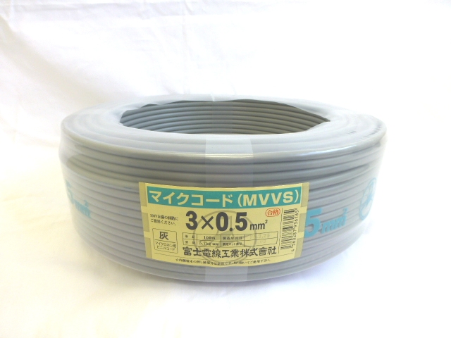 季節のおすすめ商品 切売り マイクロホン用ビニルコード 灰色 MVVS0.3SQ×3C