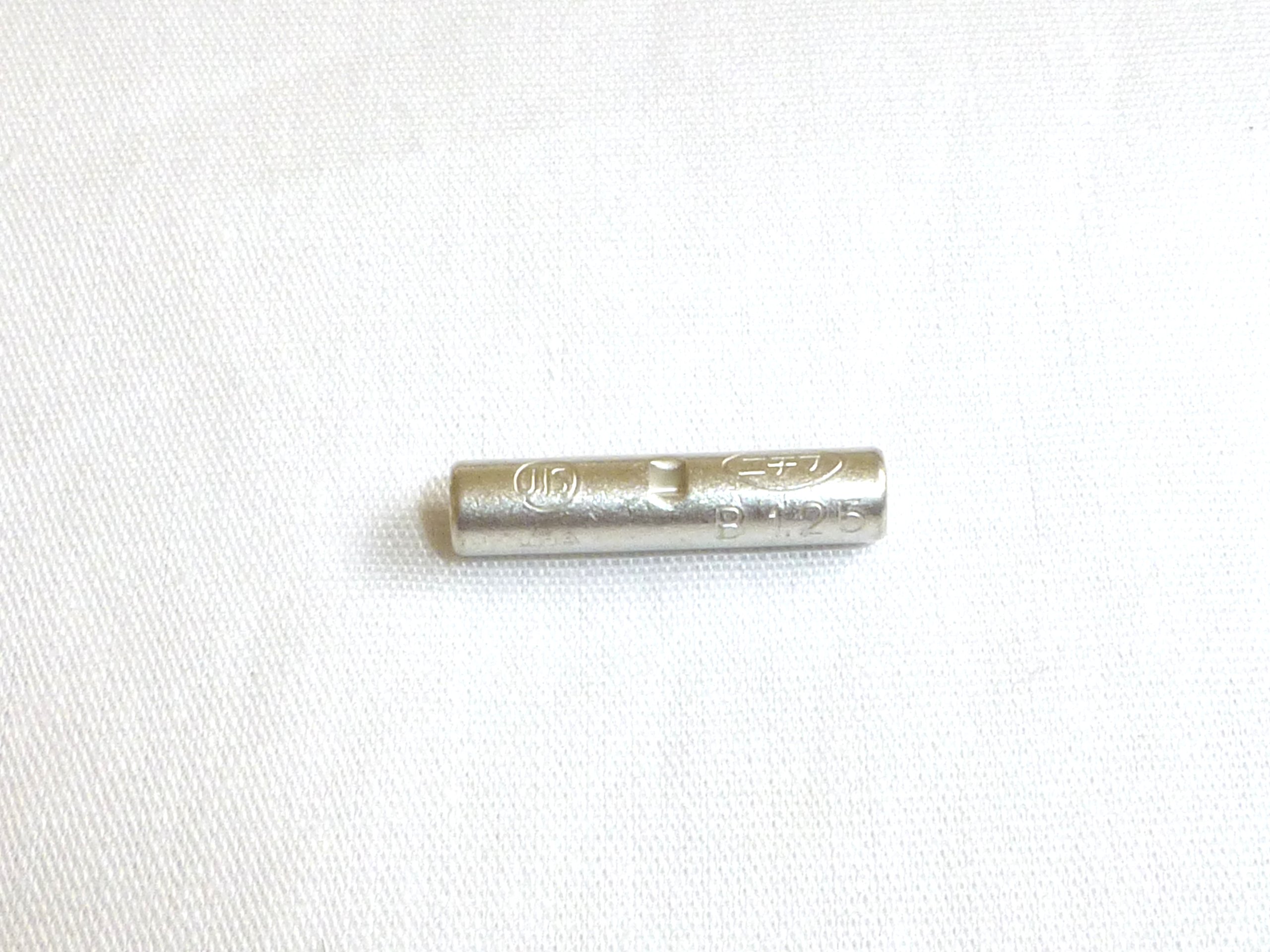 ニチフ端子工業 銅線用裸圧着スリーブ(B形) 標準Bスリーブ B-250 - 3