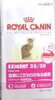 �G�N�V�W�F���g�@�P�OKg