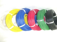 �ؔ���I�I�@�ʐM�@��p�r�j���d���@�j�u�@0.3���u