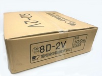 �W�c-�Q�u�r�@�i50���[���^�j�@100����