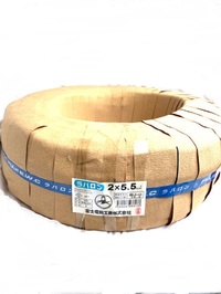 ラバロン　VCT　8.0×3ｃ　黒　100ｍ巻（600Vソフトビニルキャブタイヤ丸形ケーブル）